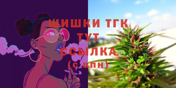 твердый Нефтекумск
