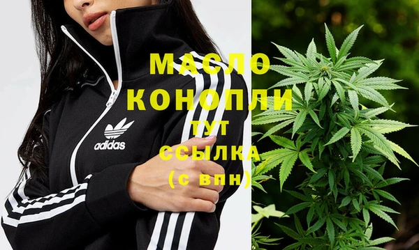твердый Нефтекумск