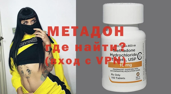 МДПВ Новозыбков