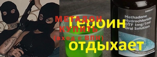 МДПВ Новозыбков