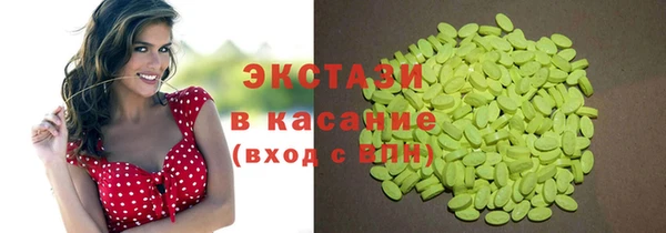 твердый Нефтекумск
