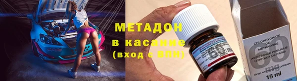 твердый Нефтекумск