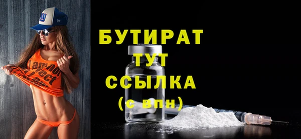 PSILOCYBIN Нея