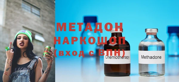 твердый Нефтекумск