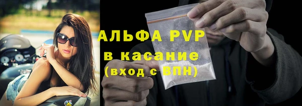 твердый Нефтекумск