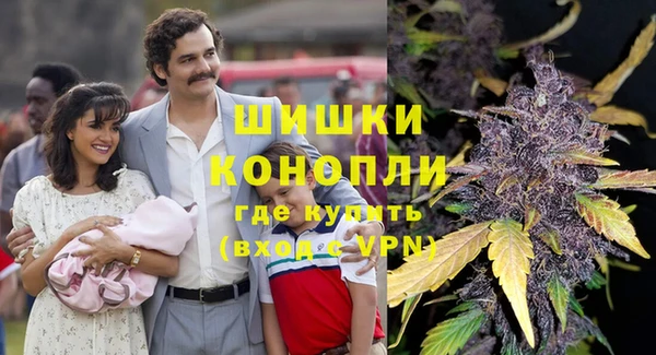твердый Нефтекумск
