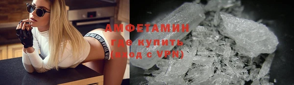 твердый Нефтекумск