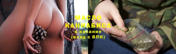 COCAINE Новокубанск