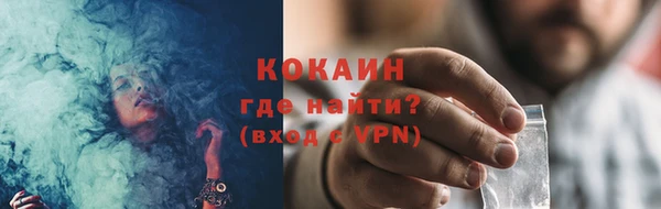бошки Нефтегорск