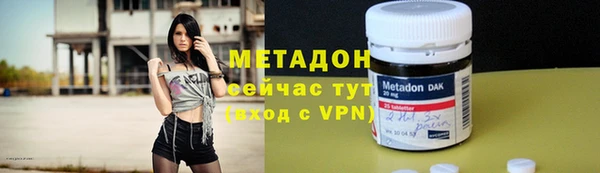 твердый Нефтекумск