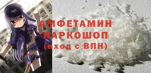 гашиш Белая Калитва
