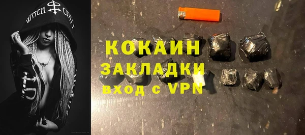 PSILOCYBIN Нея