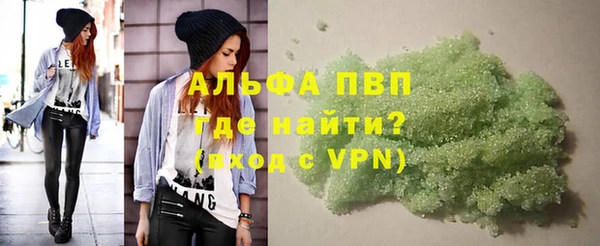 PSILOCYBIN Нея