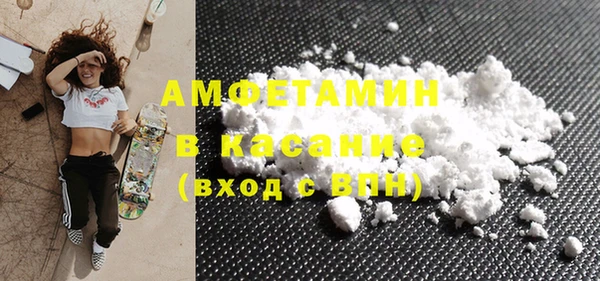 твердый Нефтекумск