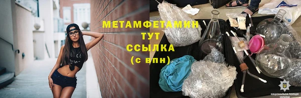 твердый Нефтекумск