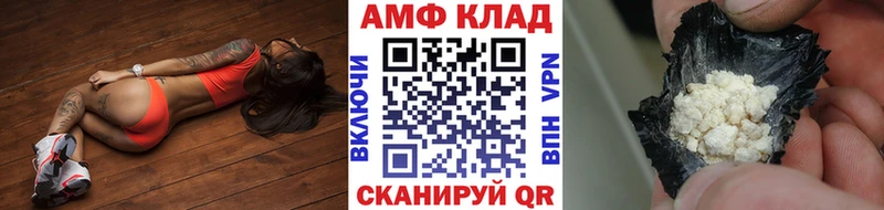 где купить наркоту  Покачи  Первитин кристалл 