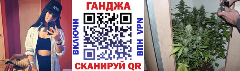 Бошки марихуана тримм  Покачи 